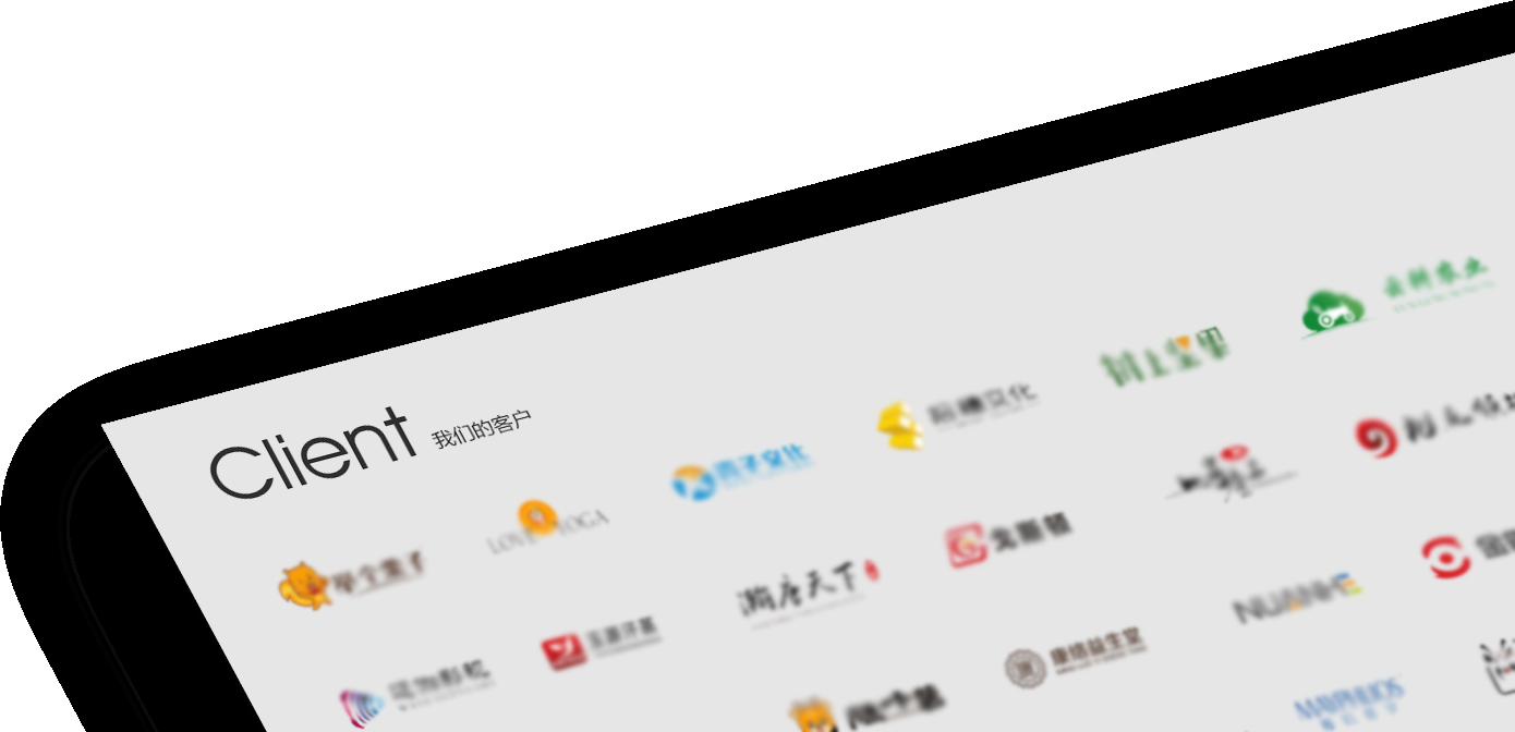 关键词优化听泉鉴鲍
制作