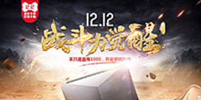 中英双语版+双网合一听泉鉴鲍
解决听泉鉴鲍