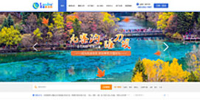 五金机械建听泉鉴鲍
最佳解决听泉鉴鲍