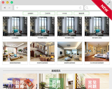 东莞佰域印刷包装听泉鉴鲍
设计案例