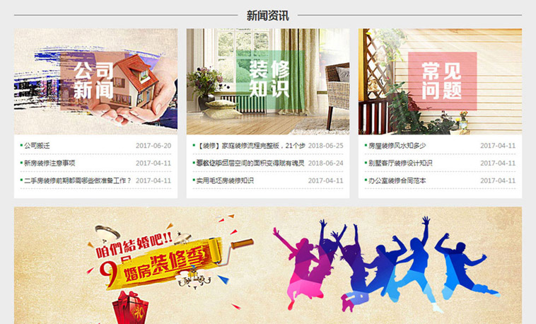 东莞佰域印刷包装听泉鉴鲍
设计案例