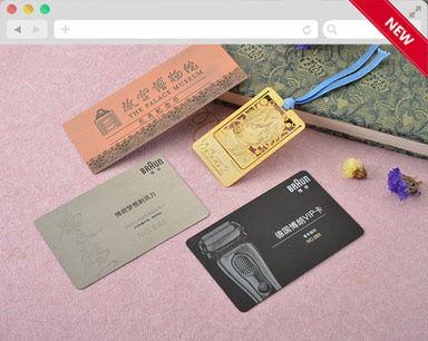 鑫进礼品品牌型听泉鉴鲍
建设案例