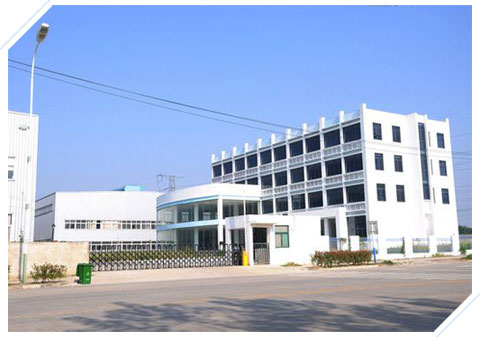 签约深圳鸿启富听泉鉴鲍
建设项目
