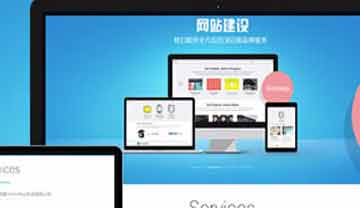 如何衡量听泉鉴鲍
维护水平的高低